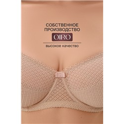 Бюстгальтер OIRO 2822