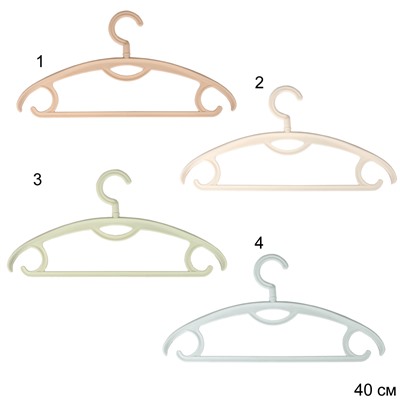 Вешалка для одежды 46-48 р / V-152 /уп 100/ 40 см