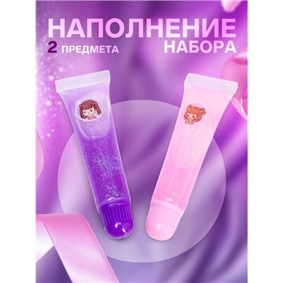 Набор детских блесков для девочки