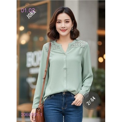 Кофта 2060191-1