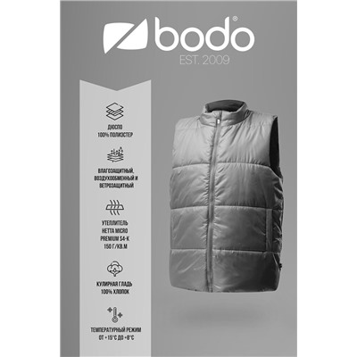 Жилет BODO, 976537