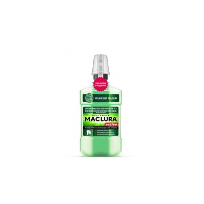 Ополаскиватель для полости рта с Маклюрой MacluraActive