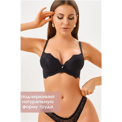 Бюстгальтер 20018 кружевной пушап OIRO НАТАЛИ, 1133007