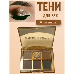Dikalu x Moty Набор теней для век, 6 оттенков