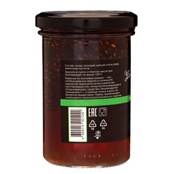 Варенье из сосновых шишек, 250 г