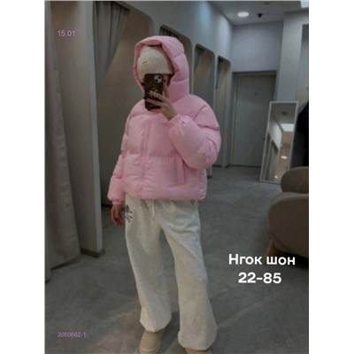 Куртка бронь 2050662-1