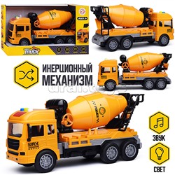 Машина "Супер мешалка" в коробке