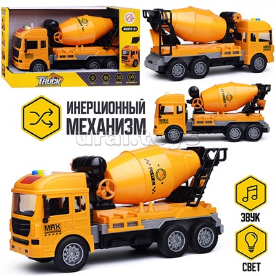 Машина "Супер мешалка" в коробке