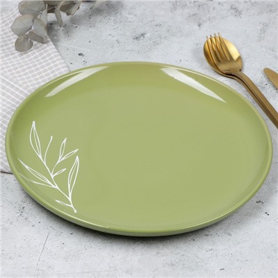 Тарелка керамическая «Олива», 26.5 см, Dolce Ceramo
