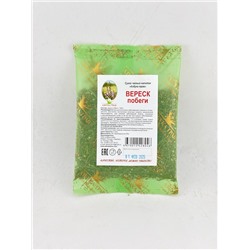 Вереск побеги 20 гр.