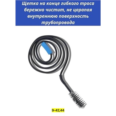 Артикул #23113035