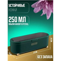 60915 Органайзер для специй