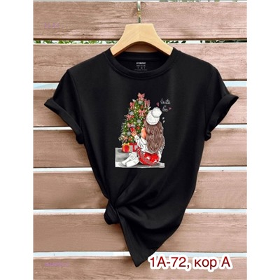 Футболка 1846992-2