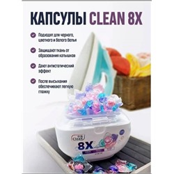 Капсулы для стирки белья 36 шт