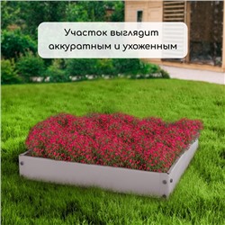 Клумба оцинкованная, 50×50×15 см, «Квадро», Greengo