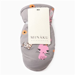 Варежки зимние детские MINAKU, серые, 18 см