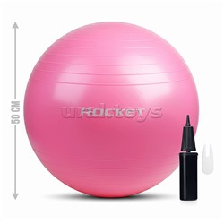 Фитбол 50см ROCKET (50-55см 600г)