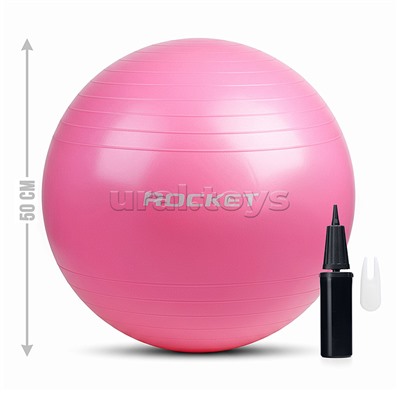 Фитбол 50см ROCKET (50-55см 600г)