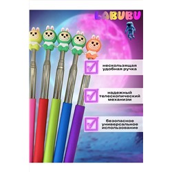 60909 Лабубу указка НАТАЛИ, 1134790