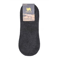 8895 (Подследники мужские, Синь де сы )