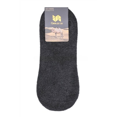 8895 (Подследники мужские, Синь де сы )