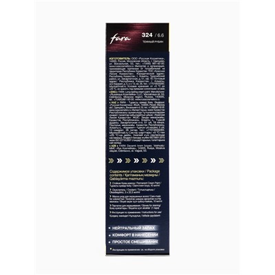 Краска для волос FARA NC тон 324/6.6 - Тёмный рубин, 116 г