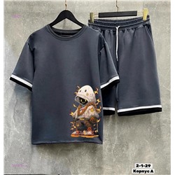 костюм 2050727-2