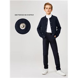 Acoola Жакет 20110370006