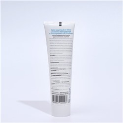 Крем защитный для кожи от обморожения, обветривания и УФ излучения CKC Profline, 100 мл