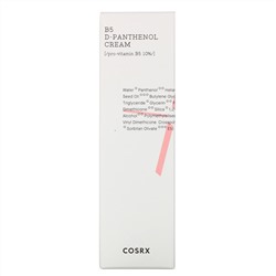Cosrx, Balancium, крем с D-пантенолом (витамином B5), 50 мл (1,69 жидк. унции)