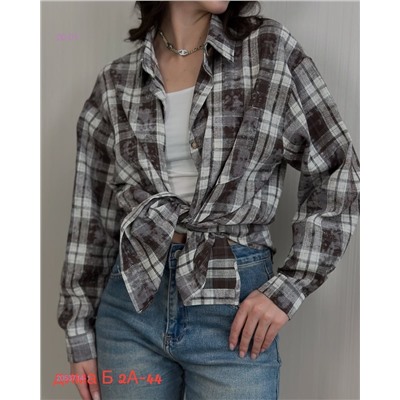 Рубашка бронь 2053714-1