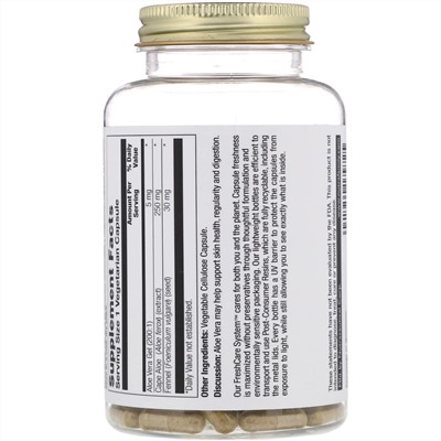 Nature's Herbs, Aloe Vera, Inner Leaf, 100 Vegetarian Capsules