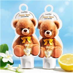 Крем для рук парфюмированный Жасмин-Лимон Медвежонок Sadoer, 55 гр.