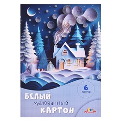 Картон белый А4, 6л. "Сказочный домик" (мелованный)