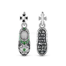 Подвеска из чернёного серебра с фианитами - тапочка св.Спиридона 925 пробы 3-608ч233