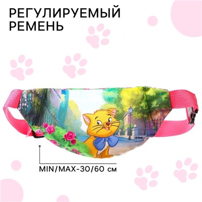 Сумка поясная детская для девочки, 25х6х13 см, Коты Аристократы