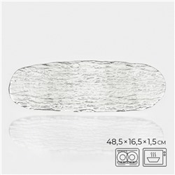 Блюдо сервировочное «Краст», 48.5×16.5 см, стекло, прозрачное