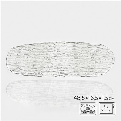Блюдо сервировочное «Краст», 48.5×16.5 см, стекло, прозрачное