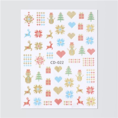 Наклейки для ногтей «Зимний орнамент», цвет разноцветный