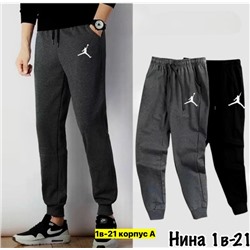Штаны #23347107