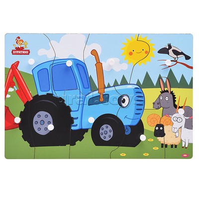 Рамка-вкладыш с ручками "Синий трактор" 28*19,5см,термопак