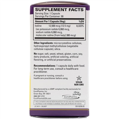 Terry Naturally, Tri-Iodine, 12,5 мг, 90 капсул