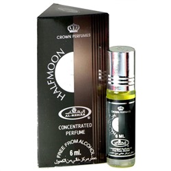 AL REHAB HALF MOON (6 мл*6 шт.)