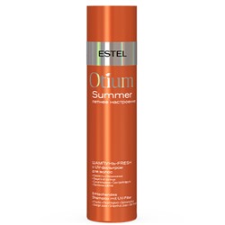 ESTEL OTIUM SUMMER Шампунь-fresh c UV-фильтром для волос 250 мл 15361 15361