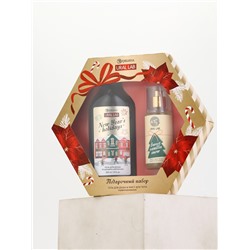 Подарочный набор Happy New Year: гель для душа и мист для тела, белый, URAL LAB