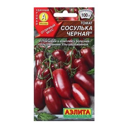 Семена Томат Сосулька черная  ® Р Ц/П 20шт