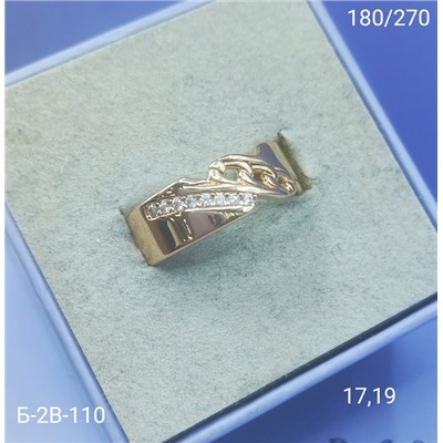 Кольцо #22929296