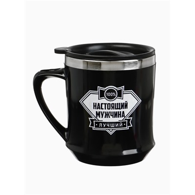 Термокружка, 350 мл, «Настоящий мужчина», сохраняет тепло 3 ч, чёрная