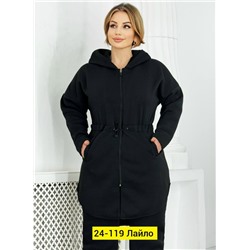 Спортивный костюм #23040729