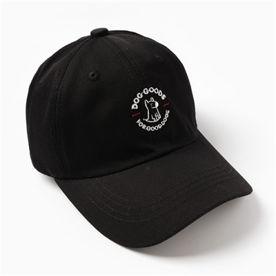 Кепка «Бейсболка» детская, цвет черный, размер 50-52